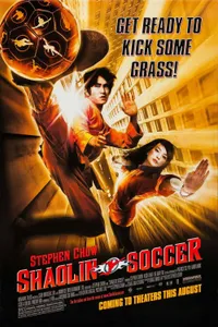 Shaolin Futbolu