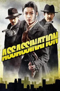 Suikast Assassination