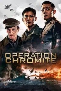 Kromit Operasyonu