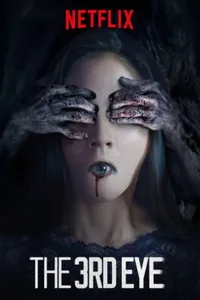 The Third Eye