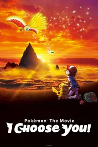 Pokemon Seni Seçtim