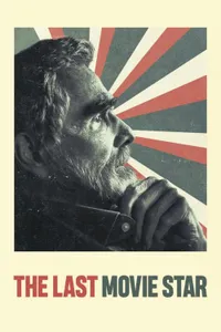 Son Film Yıldızı