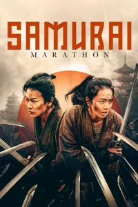 Samuray Maratonu