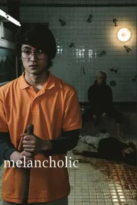 Merankorikku