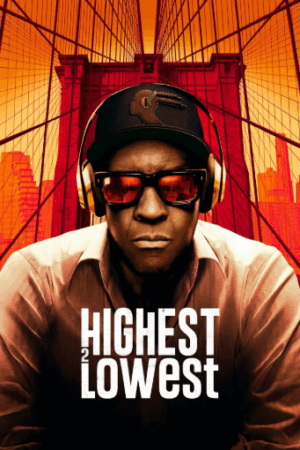 Highest 2 Lowest