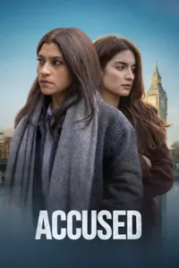 Accused – İtham