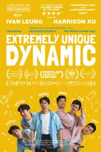 Extremely Unique Dynamic