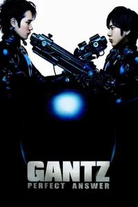 Gantz Perfect Answer