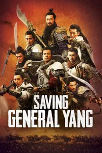 General Yang’ı Kurtarmak
