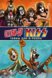 Scooby Doo Kiss : Rock ile Roll Gizemi