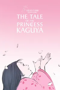 Prenses Kaguya Masalı