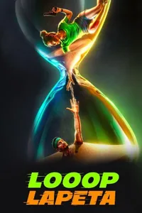 Looop Lapeta – Bitmeyen Döngü